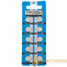 Батарейка Трофи G10/LR1130/LR54/389A/189 BL10 Alkaline 1.55V (10/200/1600) Батарейка Трофи G10/LR1130/LR54/389A/189 BL10 Alkaline 1.55V (10/200/1600)