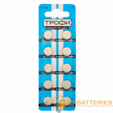 Батарейка Трофи G12/LR1142/LR43/386A/186 BL10 Alkaline 1.55V (10/200/1600) Батарейка Трофи G12/LR1142/LR43/386A/186 BL10 Alkaline 1.55V (10/200/1600)