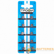 Батарейка Трофи G2/LR726/LR59/396A/196 BL10 Alkaline 1.55V (10/200/1600) Батарейка Трофи G2/LR726/LR59/396A/196 BL10 Alkaline 1.55V (10/200/1600)