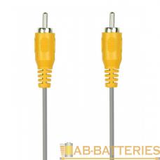 Кабель Smartbuy KA-113 1xRCA (m)-1xRCA (m) 3.0м силикон серый (1/250) Кабель Smartbuy KA-113 1xRCA (m)-1xRCA (m) 3.0м силикон серый (1/250)