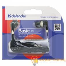 Наушники внутриканальные Defender 617 Basic черный (1/200) Наушники внутриканальные Defender 617 Basic черный (1/200)