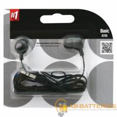 Наушники внутриканальные Defender 618 #1 Basic черный (1/200) Наушники внутриканальные Defender 618 #1 Basic черный (1/200)