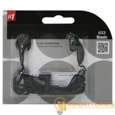 Наушники вставные Defender 633 #1 Basic черный (1/200) Наушники вставные Defender 633 #1 Basic черный (1/200)