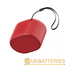 Портативная колонка Borofone BP4 bluetooth 5.0 красный (1/78) Портативная колонка Borofone BP4 bluetooth 5.0 красный (1/78)