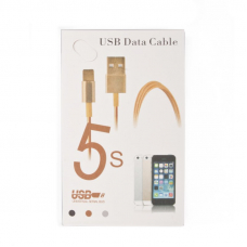 USB lightning Cable для iPhone 5s/SE (золотой/коробка)