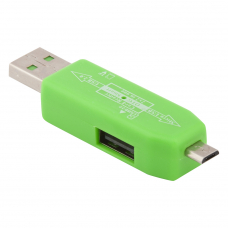 USB/Micro USB OTG Картридер 