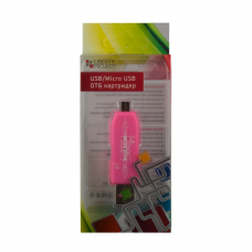 USB/Micro USB OTG Картридер USB/Micro USB OTG Картридер