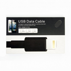USB lightning Cable для iPhone 5/iPad Mini/iPad (черный/коробка)