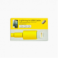 USB lightning Cable для iPhone 5/iPad Mini/iPad (желтый/коробка)