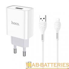Сетевое З/У HOCO C81A 1USB 2.1A с кабелем Lightning белый (1/23/138) Сетевое З/У HOCO C81A 1USB 2.1A с кабелем Lightning белый (1/23/138)
