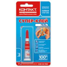 Супер-клей Контакт ГЕЛЬ 3г универсальный BL12 (12/288) Супер-клей Контакт ГЕЛЬ 3г универсальный BL12 (12/288)