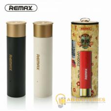 Внешний аккумулятор Remax RPL-18 Shell 2500mAh 1.0A 1USB белый (1/60) Внешний аккумулятор Remax RPL-18 Shell 2500mAh 1.0A 1USB белый (1/60)