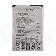 Аккумулятор для LG X210DS/K7/K350E (BL-46ZH)