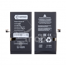Аккумулятор для Apple iPhone 13 - усиленная 3500 mAh - Battery Collection (Премиум)