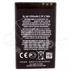 АКБ для Nokia BL-4U ( 8800 Arte/206/206 Dual/3120/5250/5330/5530/C5-03/E66/E75 ) АКБ для Nokia BL-4U ( 8800 Arte/206/206 Dual/3120/5250/5330/5530/C5-03/E66/E75 )