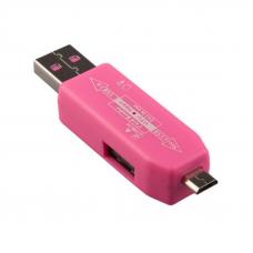 USB/Micro USB OTG Картридер USB/Micro USB OTG Картридер