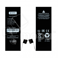 Аккумулятор для Apple iPhone 5S/5C - Battery Collection (Премиум)