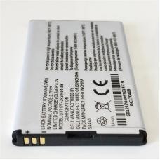 Аккумулятор ZTE MF63/ EuFi890/ EuFi890L/ AR918B/ AC60/ Jetpack 890L Li3717T42P3h654458 Аккумулятор ZTE MF63/ EuFi890/ EuFi890L/ AR918B/ AC60/ Jetpack 890L Li3717T42P3h654458
