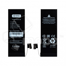 Аккумулятор для Apple iPhone 5 - Battery Collection (Премиум)