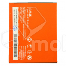 Аккумулятор для Xiaomi Redmi Note 2/2 Prime (BM45)