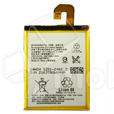Аккумулятор для Sony Z3 (D6603)/Z3 Dual (D6633) (LIS1558ERPC)