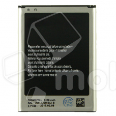 Аккумулятор для Samsung Galaxy Note 2 (N7100)/Note 2 LTE (N7105) (EB595675LU)
