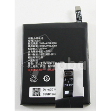 Аккумулятор для Lenovo P70/A5000/Vibe P1m (BL234)