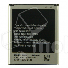 Аккумулятор для Samsung Galaxy i8160/i8190/i8200/S7390/S7392/S7562 (EB425161LU)