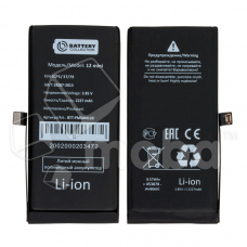 Аккумулятор для Apple iPhone 12 mini - Battery Collection (Премиум)