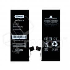 Аккумулятор для Apple iPhone SE - усиленная 1800 mAh - Battery Collection (Премиум)