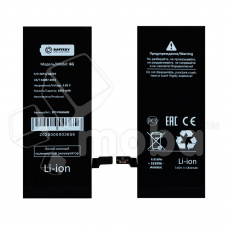 Аккумулятор для Apple iPhone 6 - Battery Collection (Премиум)