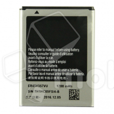 Аккумулятор для Samsung Galaxy S5360/S5300/S5302/B5510/B5512/S5363/S5380 (EB454357VU)