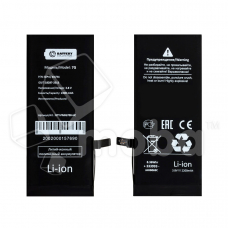Аккумулятор для Apple iPhone 7 - усиленная 2200 mAh - Battery Collection (Премиум)