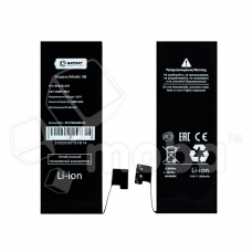 Аккумулятор для Apple iPhone 5 - усиленная 1800 mAh - Battery Collection (Премиум)