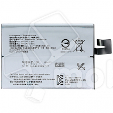 Аккумулятор для Sony 10 Plus Dual (I4213) (12390586-00)