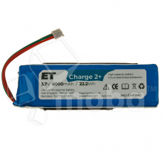 Аккумулятор для JBL Charge 2 Plus/Charge 2+ (CS-JML310SL) (обратная полярность)